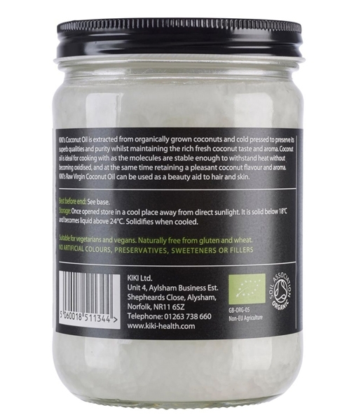 Organic Coconut Oil